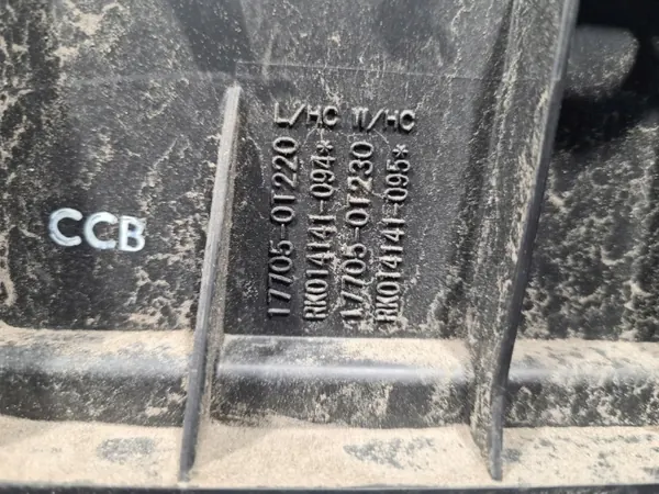 Toyota Luftfiltergehäuse OEM 17812-37040 Gebraucht image 7