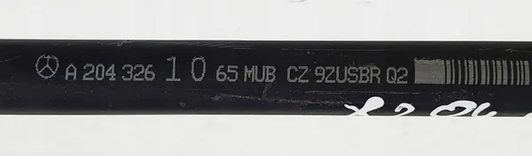 Barra Stabilizzatrice Posteriore Mercedes GLK X204 image 6