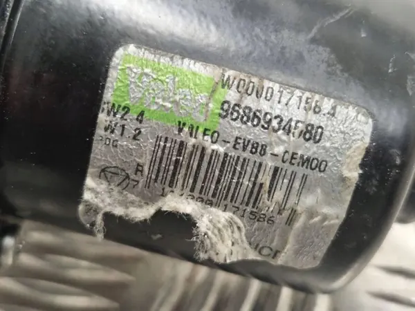 Rechter ruitenwissermotor OEM 9686934580 Citroen DS5 image 6