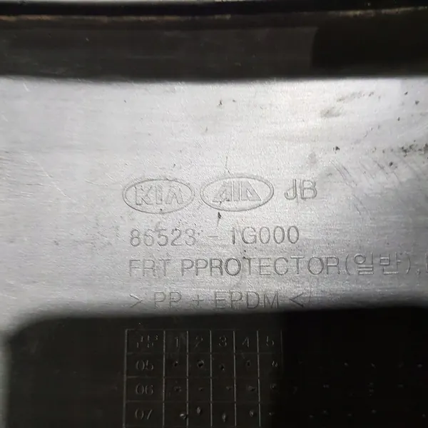 Canto do para-choque dianteiro esquerdo KIA Rio 865231G000 image 5
