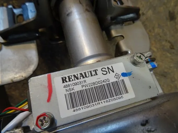 Servopumpe Renault Megane IV OEM 488109031R image 3