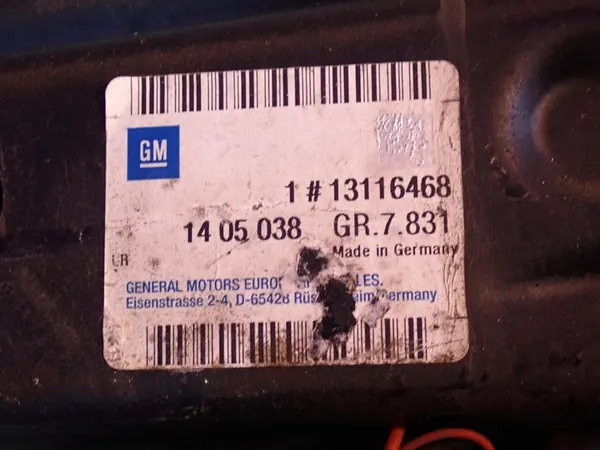 OPEL ASTRA G II HB 5D Etupuskuri Vahvistus 13116468 image 3