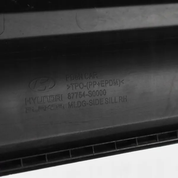 Jupette latérale droite OEM 87754-S0000 Hyundai i30N image 3