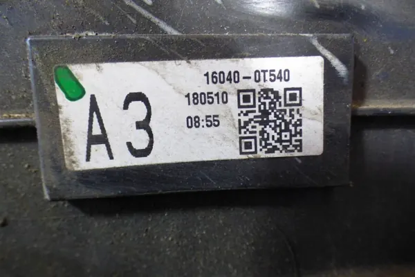 Toyota Auris II 1.8 HYBRYDA zestaw chłodnic wentylator kpl 16040-0T540 image 8