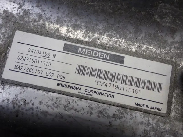 OEM 9410A198 Inversor para Mitsubishi Eclipse Cross 2.4 PHEV image 10