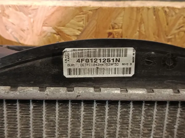 Radiador de agua AUDI A6 C6 2.7 3.0 TDI 4F0121251N image 6