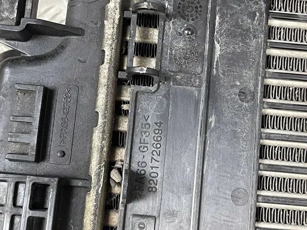 INTERCOOLER NISSAN QASHQAI J11 14-17 14461-4EB0A image 3