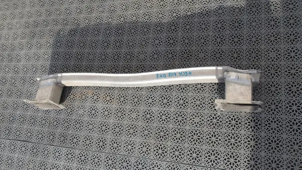 Rinforzo Paraurti Posteriore Audi A4 B9 8W image 2