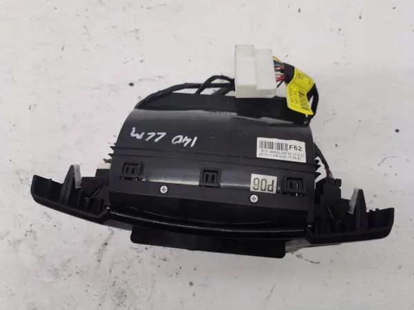 Compartiment console Hyundai I40 OEM 84630-3Z715 image 5