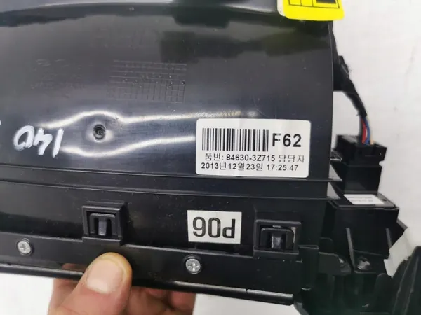 Compartiment console Hyundai I40 OEM 84630-3Z715 image 7