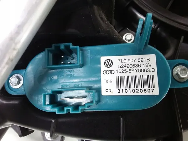 SEAT ALHAMBRA II 7N 10-15r ACHTERVERWARMING 7N0820004B image 8