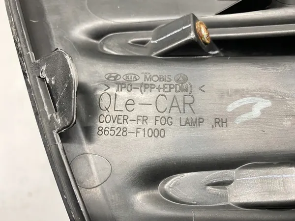 Griglia paraurti anteriore destra Kia Sportage IV 2015- image 3