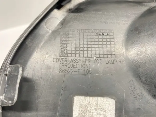 Griglia paraurti anteriore destra Kia Sportage IV 2015- image 4