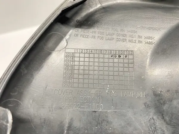 Griglia paraurti anteriore destra Kia Sportage IV 2015- image 5