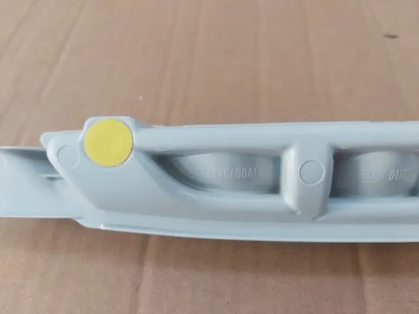 MERCEDES S-KLASSE A2229060048 LED REMLICHT image 4