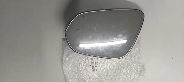 Lexus RX L2 vasen peili-insertti OEM 9251782001K image 2