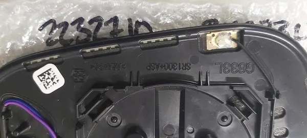 Lexus RX L2 vasen peili-insertti OEM 9251782001K image 8