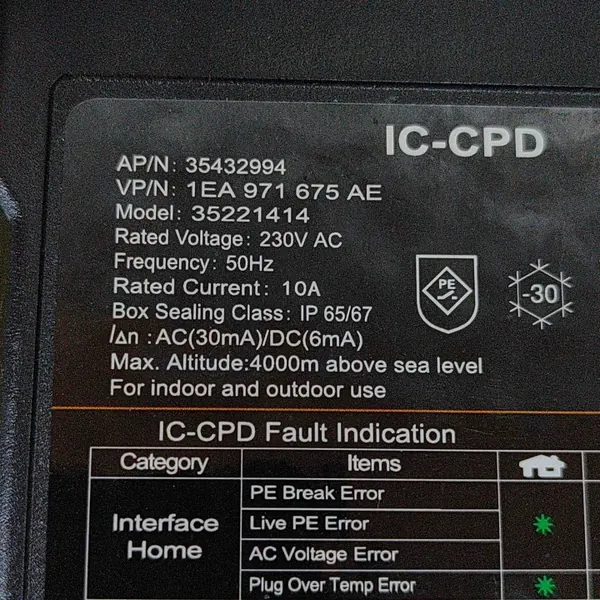Cabo carregamento bateria VW OEM 1EA971675AE image 8