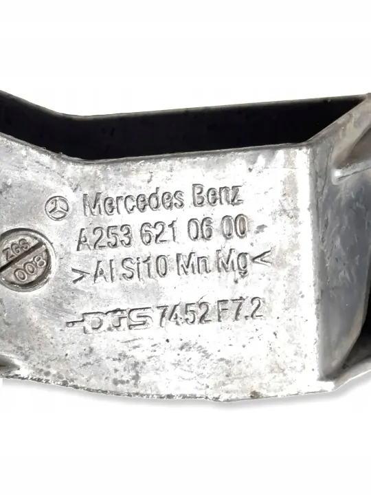 Mercedes-Benz E W213 Kühler Seitenblech OEM A2536210600 image 4
