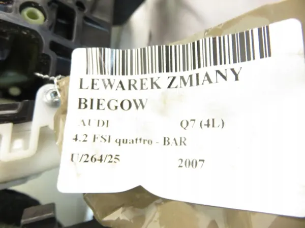 Levier de vitesses OEM 4L1713041L pour Audi Q7 4.2FSI image 7