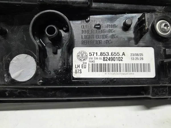 VW TIGUAN 3 Grade Decorativa LED Esquerda Dianteira OEM 571853655A image 3