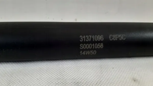 Actuateur de hayon Volvo XC90 II OEM 31371096 image 6