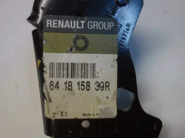 Left Grill Bracket Renault Clio IV Captur image 3