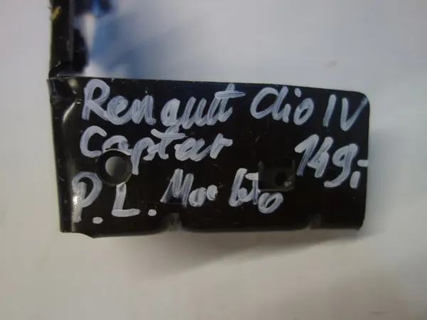 Left Grill Bracket Renault Clio IV Captur image 4