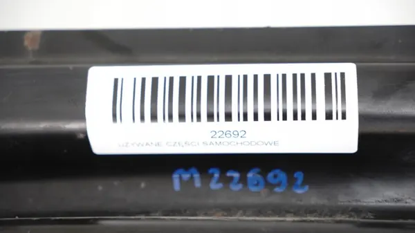 Achterbumperbalk OEM 360149890 Seat Mii image 3