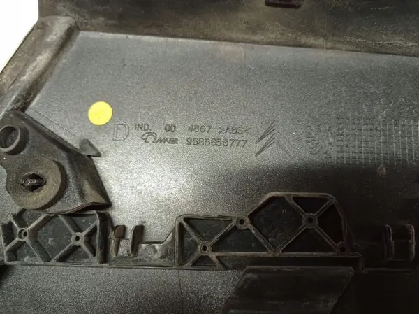 Bakrutslist höger sida OEM 9685658777 Citroen C5 image 3