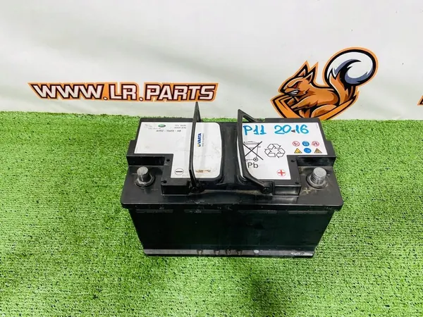 Batería LAND ROVER DISCOVERY SPORT L550 AH52-10655-AD image 3