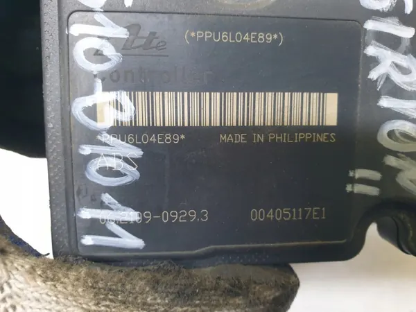 Pompe ABS OEM 44510-B1011 pour Daihatsu Sirion II image 5