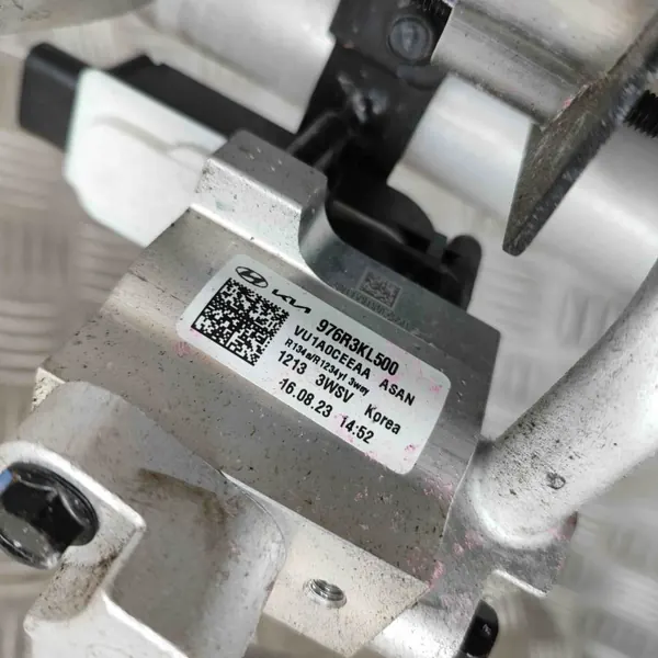 Ilmastointikuivain Hyundai Kona OEM 976R3KL500 image 6