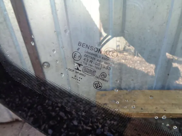 Gebruikte voorruit OEM SZYBA PRZÓD AUDI A2 1999-2005 image 5