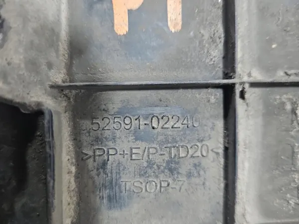 OEM 52591-02240 Pare-boue Arrière Droit image 3