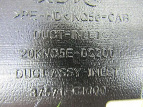 Batterieluftgitter Kia Sportage V OEM 37571-CJ000 image 5