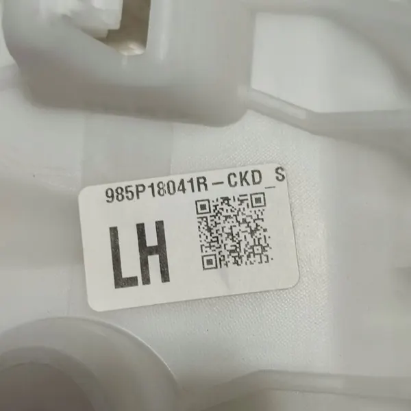 Taka vasen verhojen kiinnitys Dacia Jogger OEM 985P18041R image 3