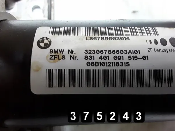 BMW X5 Ohjauspylväs OEM AM-375243 image 6