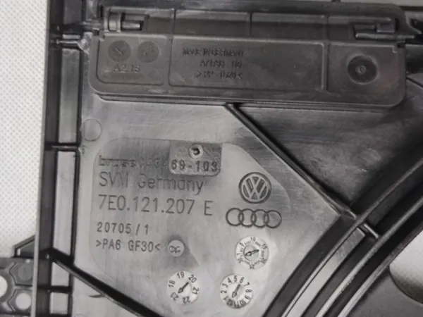 Kylarrubrik VW T5 T6 7E0121207E image 4