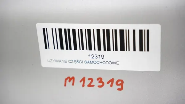 Toyota RAV4 III 05-08 Moottorikansi OEM 360177649 image 8