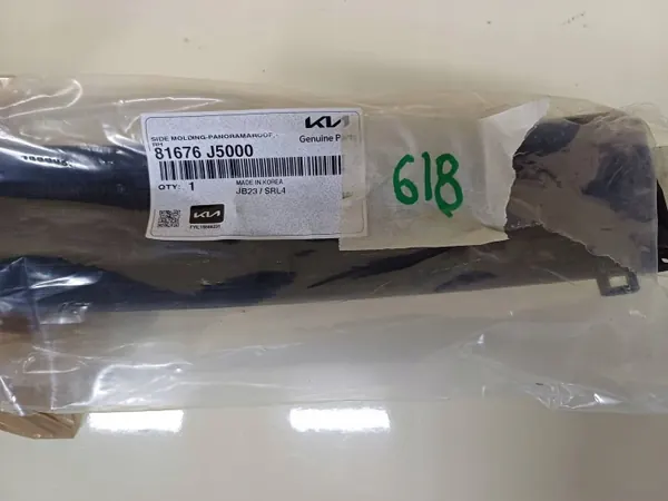 Kia Stinger takräcke höger OEM 81676J5000 image 7