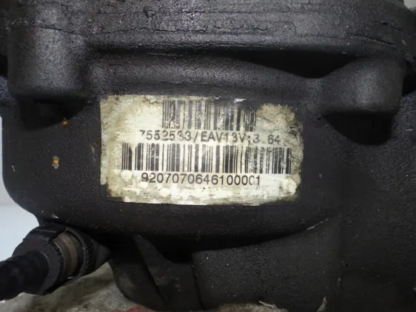 BMW X5 E70 Differential OEM 7552533 - Förhållande 3.64 image 3