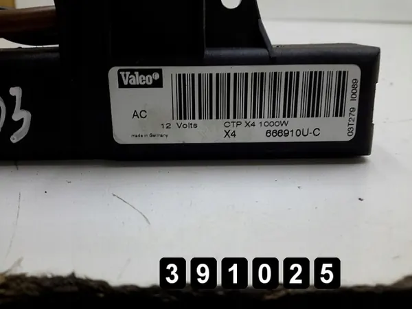 OEM 666910uc Elektroheizung für Citroen C5 2003 image 4
