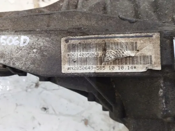 Diferencial delantero VW Amarok I 2H 2014 2.0 TDI OEM image 6