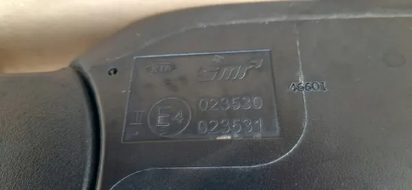 Oikea Etupeili Kia Picanto II 5-Pin 11-17 OEM image 6