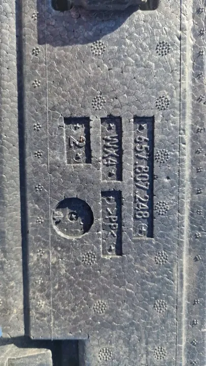 Framstötfångarabsorber OEM 657807248 för Skoda Scala Kamiq image 3