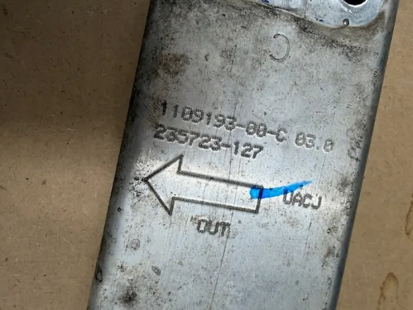 Tesla Model Y OEM 1109193-00-C Support Zone de Déformation image 3