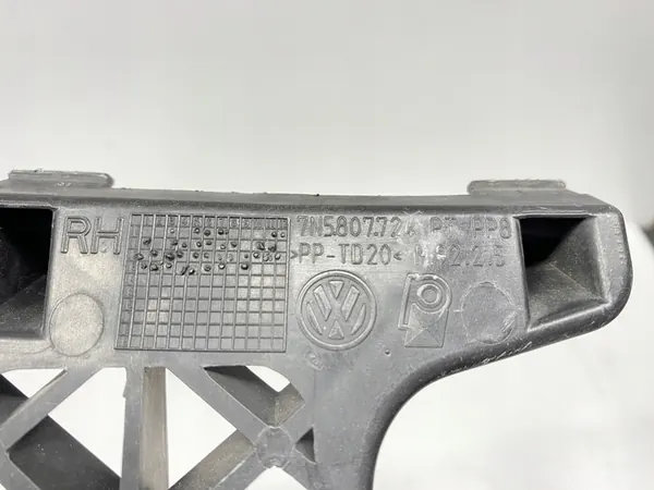 Washer nozzle links rechts SEAT Alhambra II 7N5 image 5