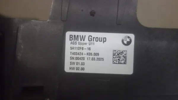 BMW X1 U11 Front-Luftgitter OEM 5A112F816 image 8