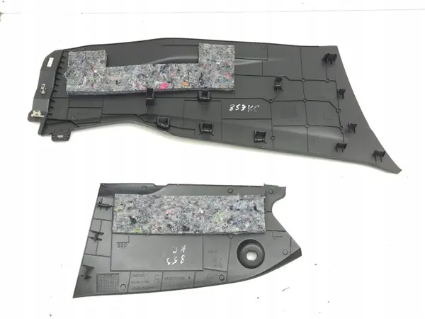 OEM 9824701280 Peugeot 208 2023 Linker Tunnelafwerking image 7